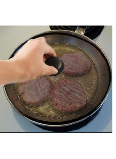 Generic Oil Splatter Guard, Anti-Splash Stainless Steel Mesh Cover for Frying and Cooking, Pan Lid for Oil Splatter Protection, Mesh Shield for Pans and Pots, Perfect for Shielding Against Hot Oil Splashes While Frying or Sautéing  - Image 1