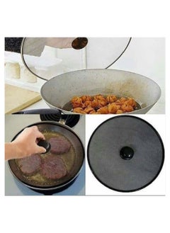 Generic Oil Splatter Guard, Anti-Splash Stainless Steel Mesh Cover for Frying and Cooking, Pan Lid for Oil Splatter Protection, Mesh Shield for Pans and Pots, Perfect for Shielding Against Hot Oil Splashes While Frying or Sautéing  - Image 3