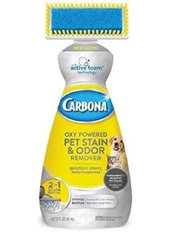 Carbona 22oz 2 in 1 Oxy-Powered Pet Stain & Odor Remover