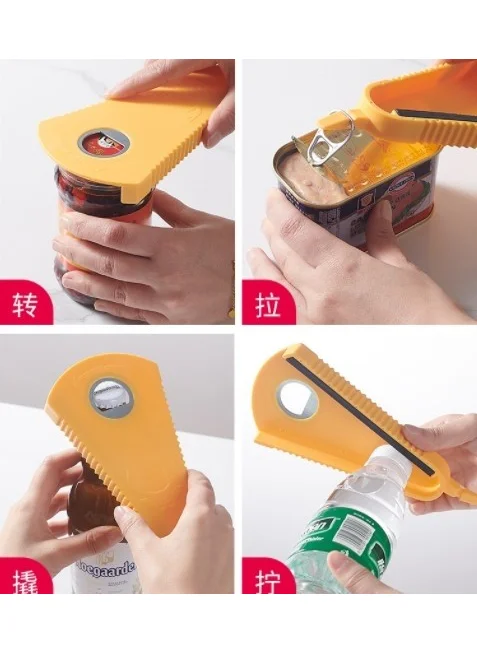 Tuuverse Jar Bottle Cap Opener