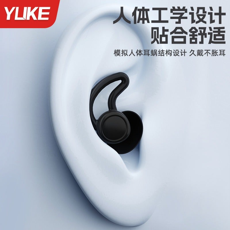 Yu Ke Silicone Swimming Spiral Ear Plugs Waterproof Anti-Choke Soft Nose Clip Set Boxed Ear Plugs Wholesale - Image 5