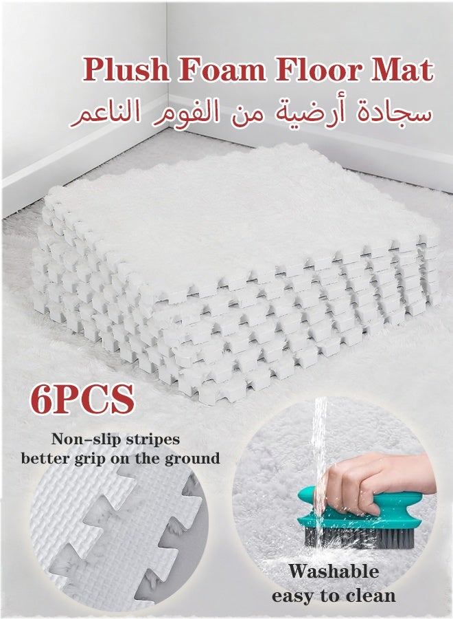 Plush Foam Floor Mat,Interlocking Carpet,Plush Puzzle Foam Floor Mat,Tiles Plush Puzzle Foam Floor Mat,Square Interlocking Carpet Tiles,Square Interlocking Fluffy Tiles,Soft Area Rugs,Border Fluffy Play Mat,Soft Climbing Area Rugs,Plush Foam Floor Mat for Home Playroom Decor,30x30cm (off white) - Image 1