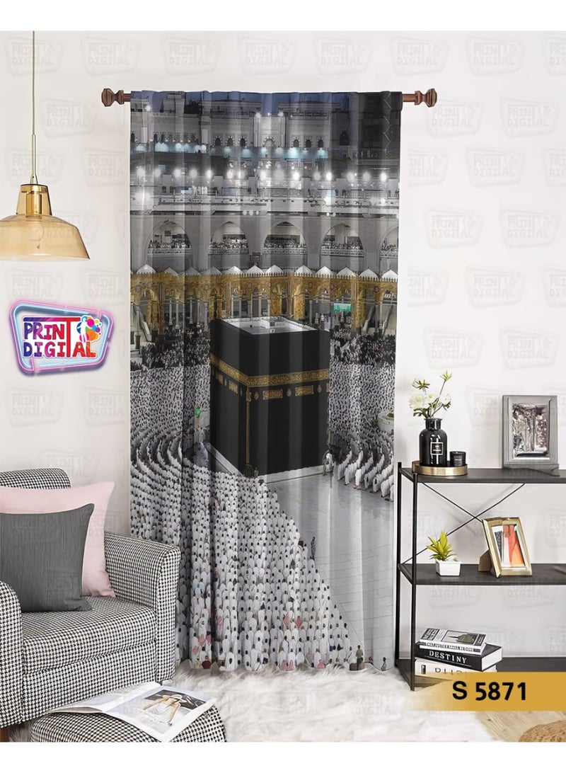 ستارة رمضان قطيفة 140*240 سم