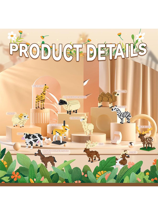 مجموعة من 12 قطعة من مكعبات بناء الحيوانات الصغيرة، لعبة مكعبات صغيرة لطيفة وملونة، أحجية إبداعية للأطفال، مكعبات تعليمية صغيرة الحجم (مجموعة هدايا في صناديق) - Image 2