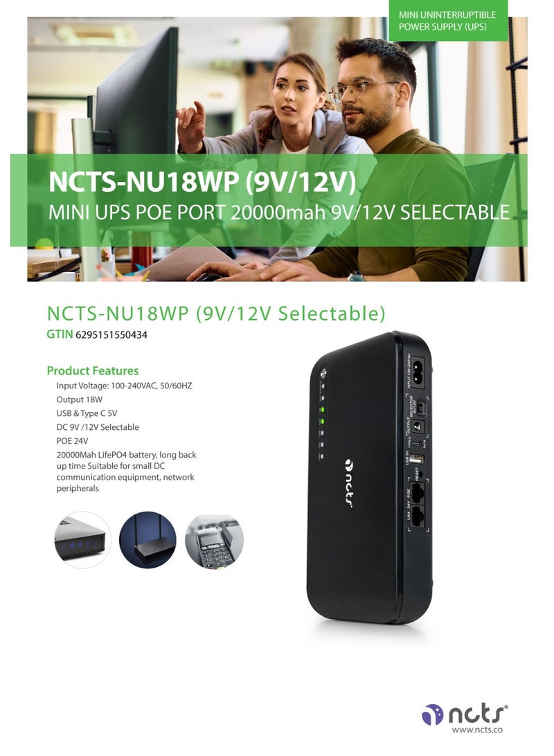 NCTS NU18WP Mini UPS POE Port 20000mAh 9V 12V SELECTABLE 18 Watts UPS Power Supply Multifunctional Power Buck Up - Image 3