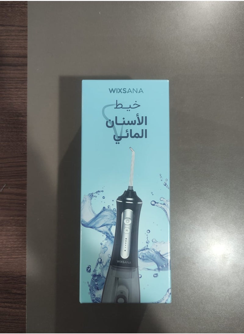 wixsana Wixsana water flosser with 6 heads - 300 ml  - Image 2