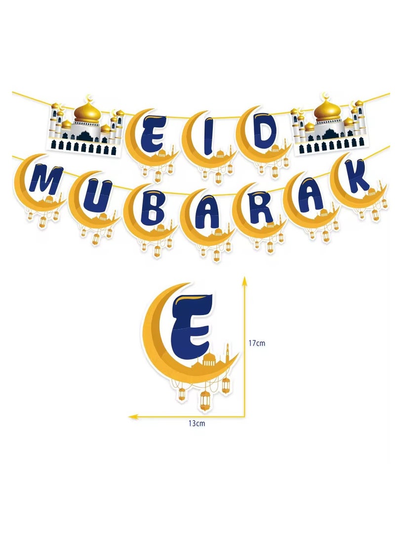 ديكورات حفلات عيد مبارك ورأس السنة الإسلامية الجديدة مجموعة بالونات العيد باللونين الذهبي والأزرق - Image 2