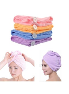 Cookety Cookety Microfiber Magic Quick Dry Bath Hair Towel Drying Turban Wrap Cap Spa Bathing Hat Pack of 1  - Image 1