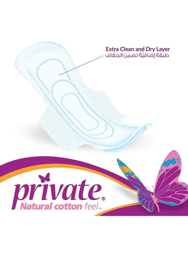 Private 26-Piece Natural Cotton Feel Maxi Feminine Pads With Wings - Image 2