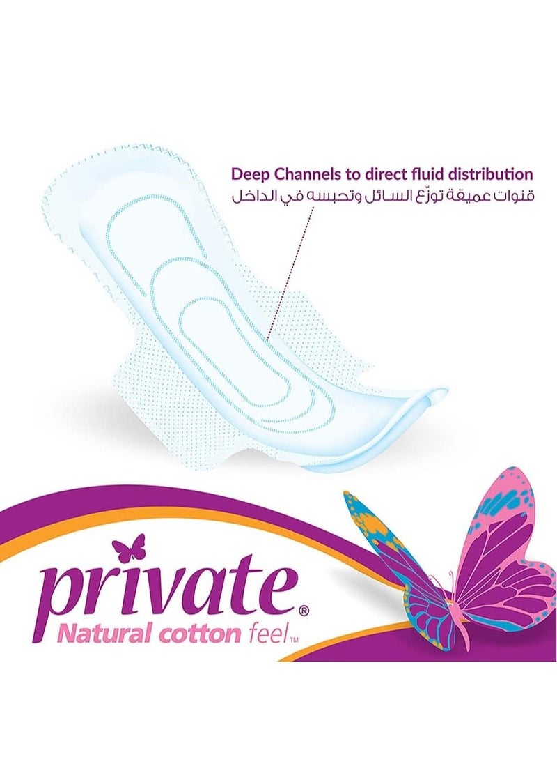 Private 26-Piece Natural Cotton Feel Maxi Feminine Pads With Wings - Image 4
