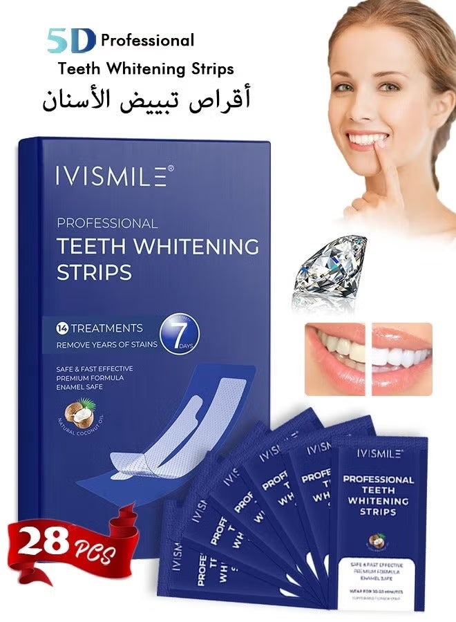 إيفيسميل مجموعة تبييض الأسنان بتقنية 5D، ٢٨ قطعة، شرائط تبييض للأسنان الحساسة، نتائج احترافية، ٢٨ شريط تبييض آمن، إزالة البقع العميقة - Image 1
