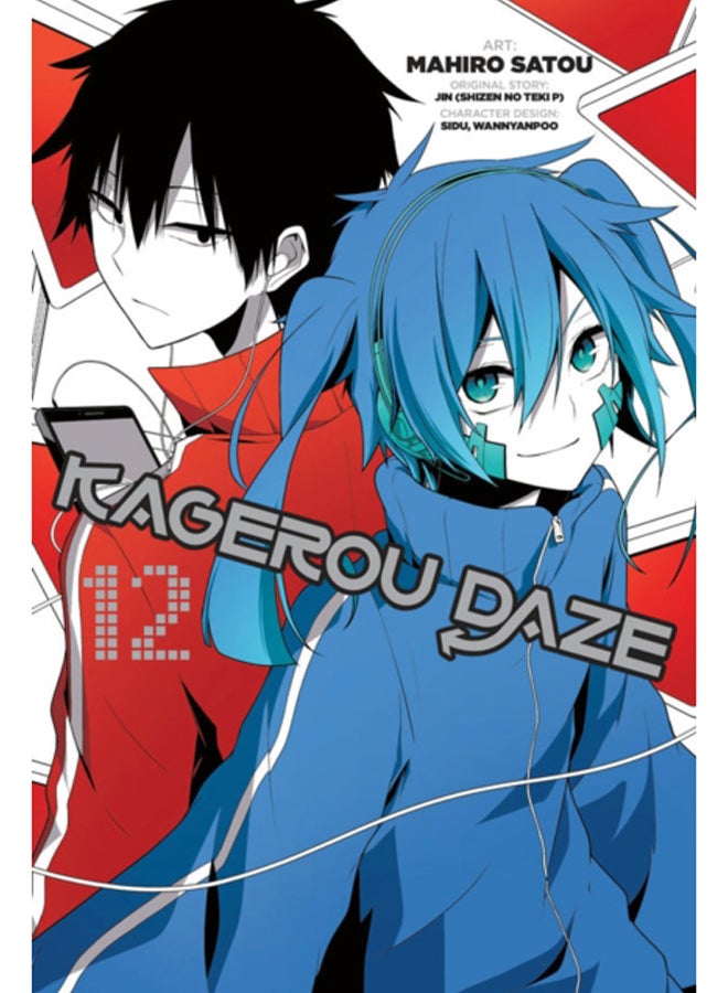 Kagerou Daze, Vol. 12 