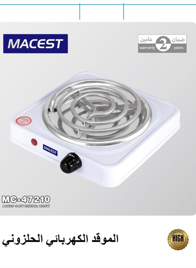 MACEST Electric Hot Plate 1000W MC-47210 White/Silver 
