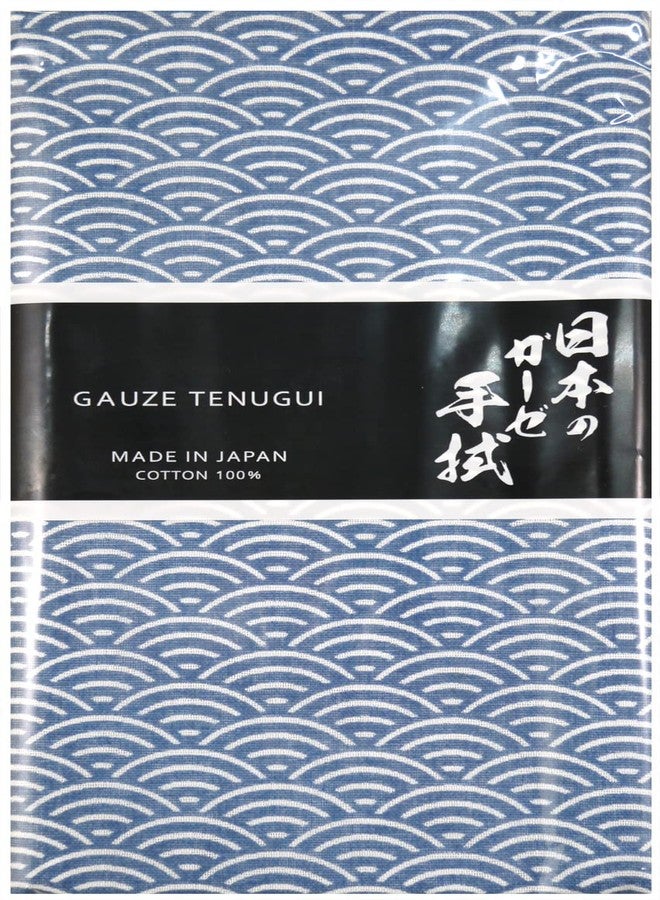 MIKURA Double Gauze Tenugui, Japanese Towel, Seigaiha (Navy) - Image 1