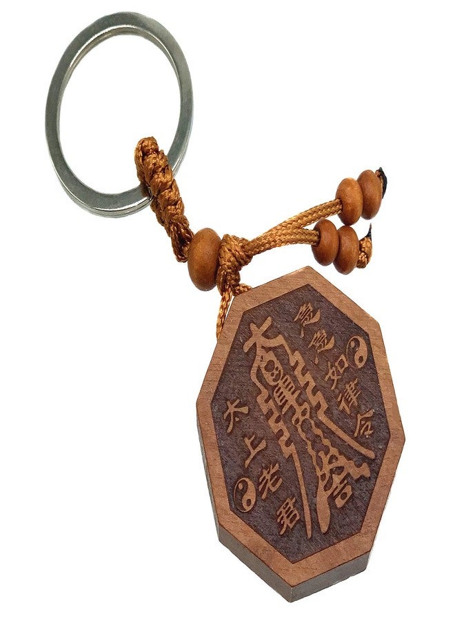 Betterdecor Feng Shui Handmade Peach Wood Yin Yang Bagua/Pakua Key Ring Amulet for Protection - Image 2