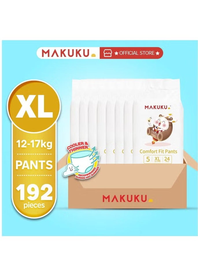 Makuku حفاضات بنطلون مريحة مقاس 5 12-17 كجم 12-17 شهرًا