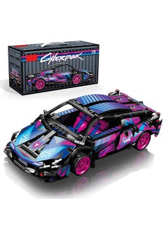 XiuWoo 1:18 Super Sports Car Model Building Bricks Sets - 586 pcs MOC Rally Car Raceing Engineering Toys for Play and Display - Model Toy Gift Idea for Adults Boys  - Image 1
