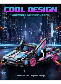 XiuWoo 1:18 Super Sports Car Model Building Bricks Sets - 586 pcs MOC Rally Car Raceing Engineering Toys for Play and Display - Model Toy Gift Idea for Adults Boys  - Image 2
