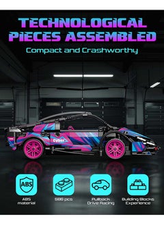 XiuWoo 1:18 Super Sports Car Model Building Bricks Sets - 586 pcs MOC Rally Car Raceing Engineering Toys for Play and Display - Model Toy Gift Idea for Adults Boys  - Image 3