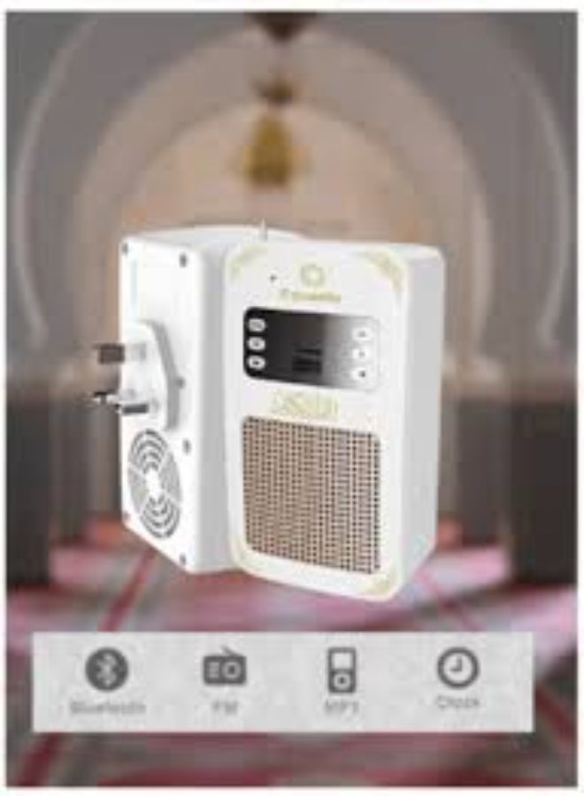 NEW SQ-669 Smart Quran Speaker Wall Plug – 16 Reciters, 16 Translations, Bluetooth/USB/Remote/App Control, 8GB Storage - Image 3