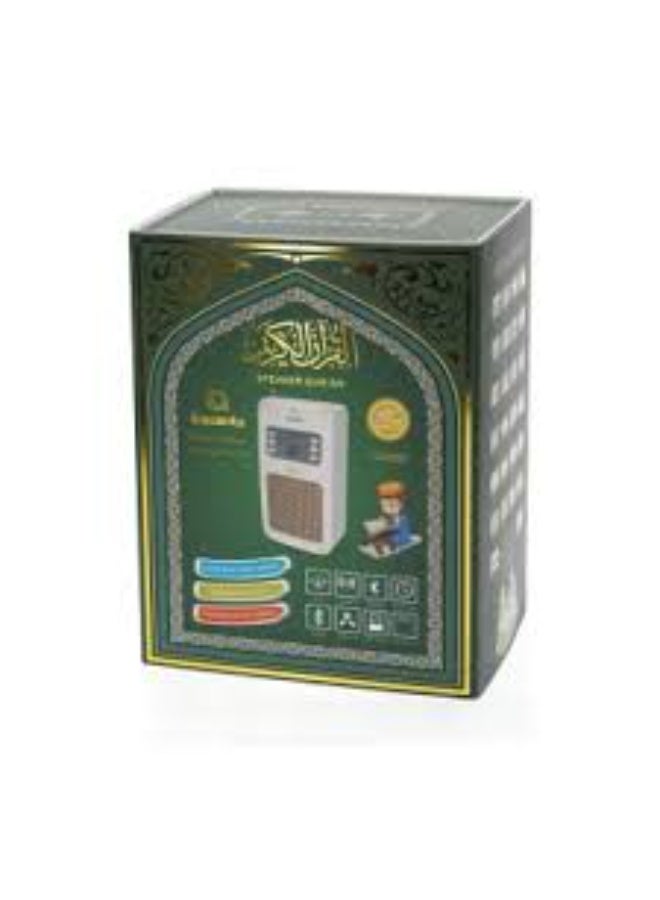 NEW SQ-669 Smart Quran Speaker Wall Plug – 16 Reciters, 16 Translations, Bluetooth/USB/Remote/App Control, 8GB Storage - Image 2