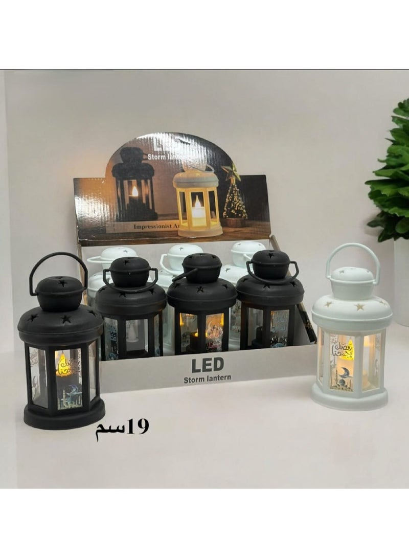 Ramadan lantern  - Image 3