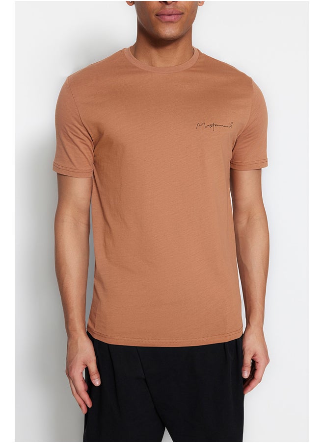 trendyol - Man T-Shirt Camel - Image 1