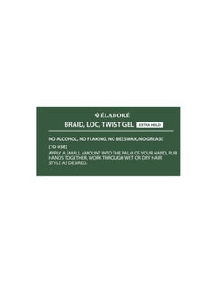Elabore Elabore Braid, Loc, Twist Gel_EXTRA HOLD 8 fl.oz/ 227g (1)  - Image 2