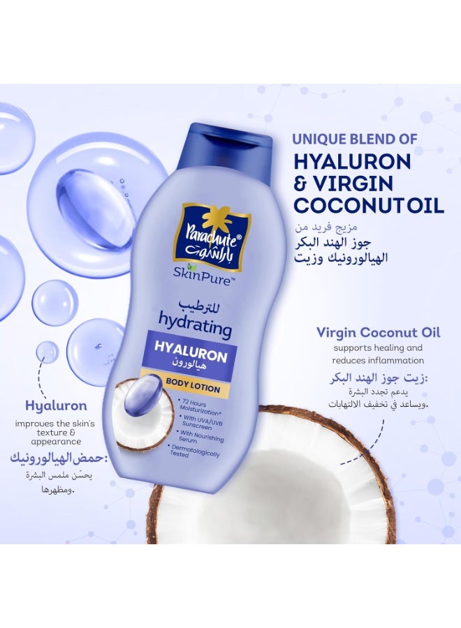 Parachute Hydrating Hyaluron Body Lotion 400ml - Image 4