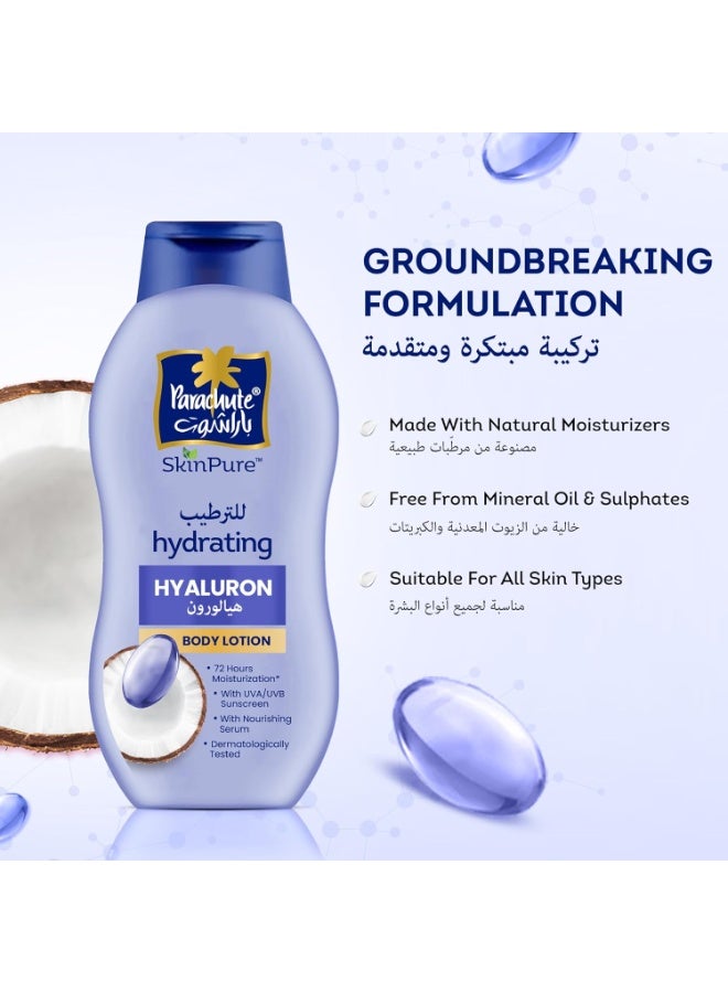 Parachute Hydrating Hyaluron Body Lotion 400ml - Image 5