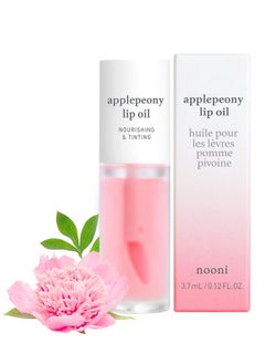 NOONI Korean Lip Oil Applepeony ; With Apple Seed Oil Lip Stain Moisturizing Firming And Nourishing Dry Lips 0.12 Fl Oz (Baby Pink)  - Image 1