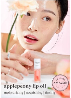 NOONI Korean Lip Oil Applepeony ; With Apple Seed Oil Lip Stain Moisturizing Firming And Nourishing Dry Lips 0.12 Fl Oz (Baby Pink)  - Image 3