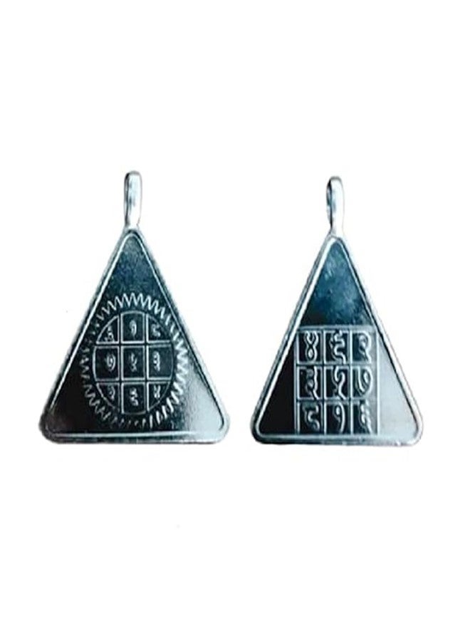 numeroastro Surya Pyra Yantra Locket Pendant In Silver For Men & Women (Energized & Activated) (7 Grams Approx) (1 Pc) - Image 1