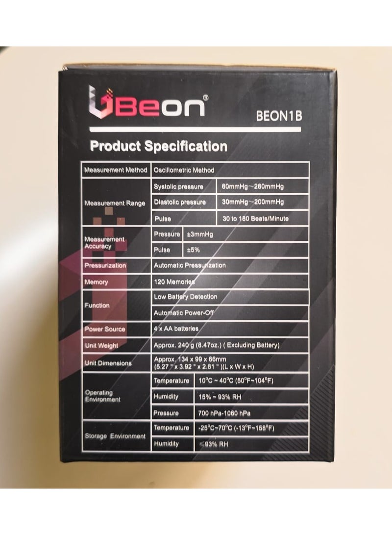 أوبون جهاز قياس ضغط الدم يوبون - Image 2