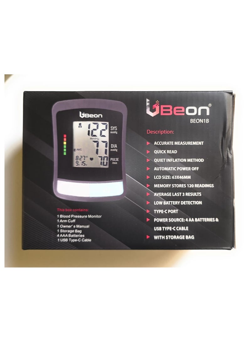 أوبون جهاز قياس ضغط الدم يوبون - Image 1