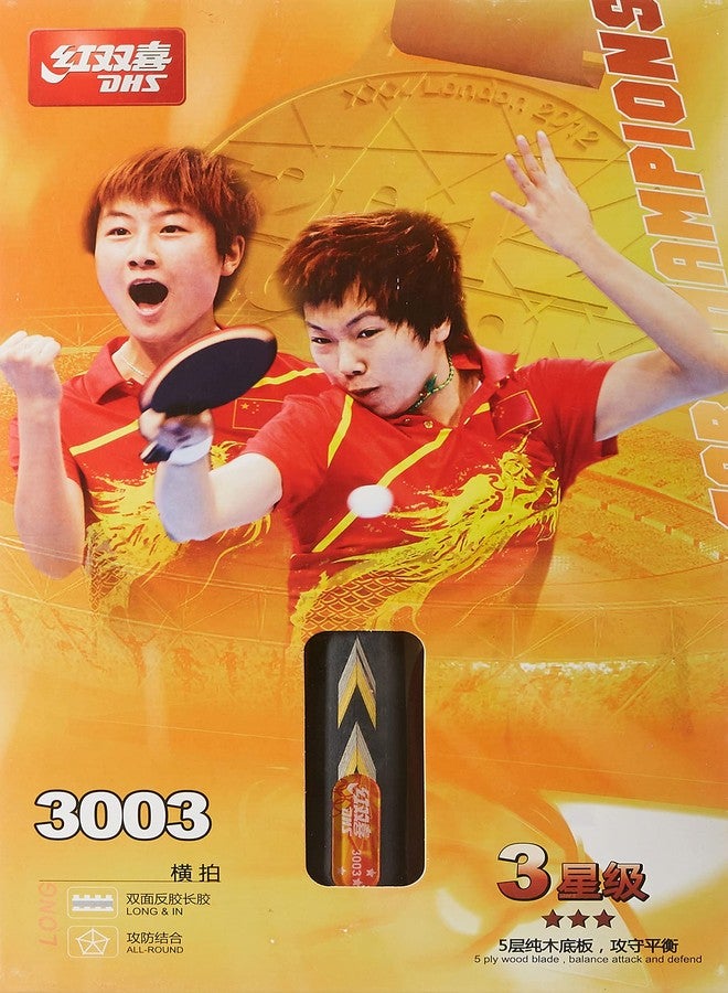 دي إتش أس TT BAT A3003 DHS بألوان متنوعة (أسود/أزرق) TT NET410 - Image 3