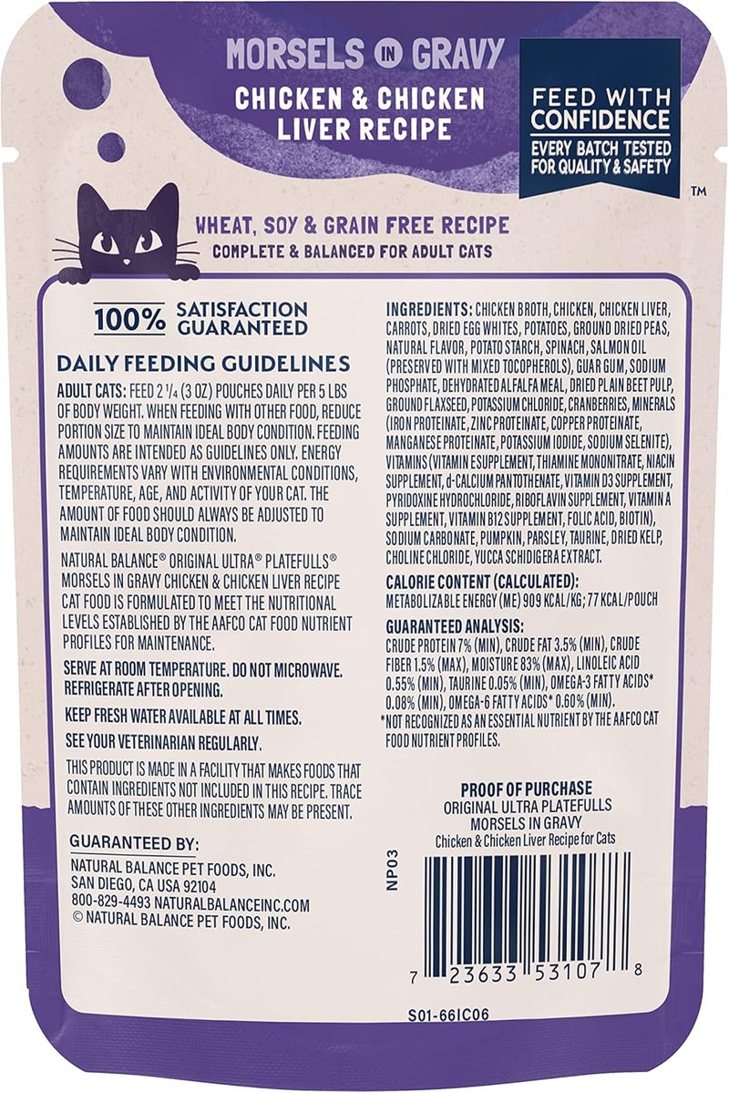 Natural Balance Platefulls Grain Free Indoor Chicken & Chicken Liver Recipe Cat Food - 3 oz Pouch - Image 3