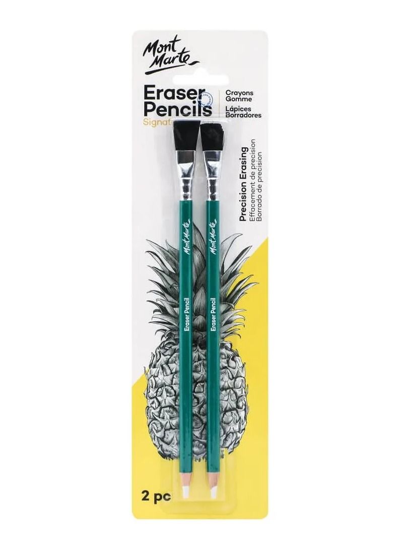 Mont Marte 2-Piece Signature Eraser Pencils With Brushes - Image 1