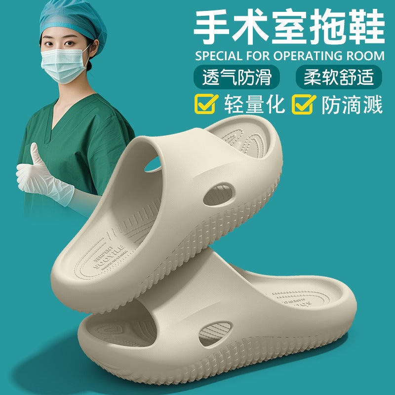 2025 New Summer Anti-Slip Medical Slippers for Men and Women - Breathable EVA Clogs for Hospital Staff