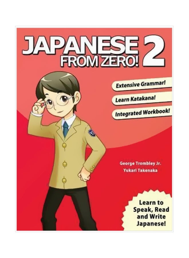 Japanese From Zero! 2