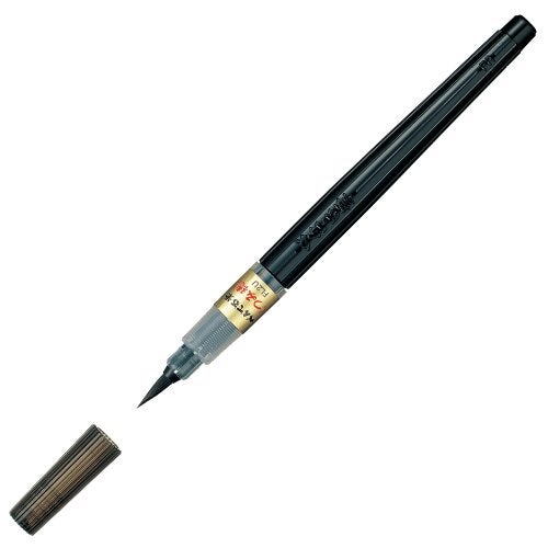 Pentel Fude Brush Pen, Tsumiho (XFL2U) - Image 1