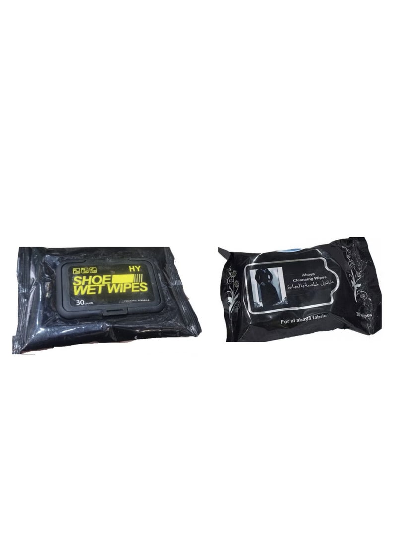 مناديل تنظيف العباية والأحذية، مجموعة من 2 × 30