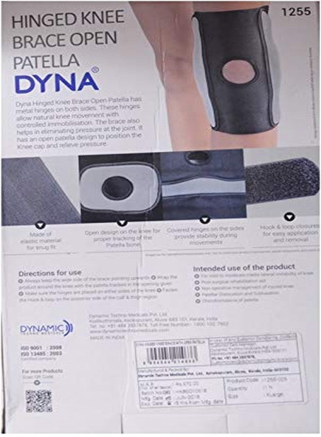 Dyna Open Patella Hinged Knee Brace - XL - Image 3