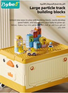 Bybeo Baby Toy Storage Box With Wheels and Building Block Lid, Children Toys and Cloth Storage Bin, Organizer, Basket, Trunk for Kids Boys and Girls, Toddlers and Baby Nursery Room  - Image 3