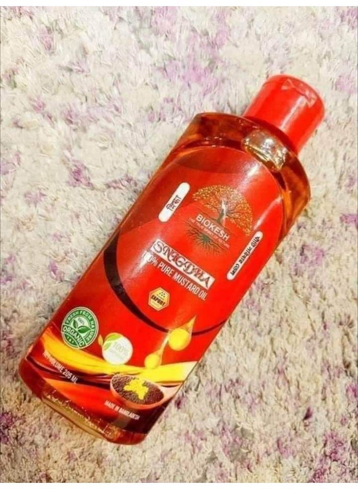 زيت الخردل البيور الأورجانيك من بايو كيش – أول عصرة بكر على البارد | طبيعي 100% للشعر والجسم - Image 4