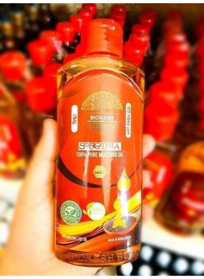 زيت الخردل البيور الأورجانيك من بايو كيش – أول عصرة بكر على البارد | طبيعي 100% للشعر والجسم - Image 3