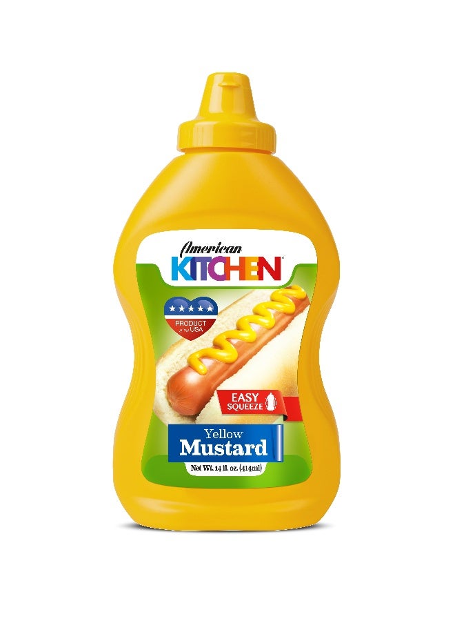 American Kitchen خردل أصفر AK - Image 1