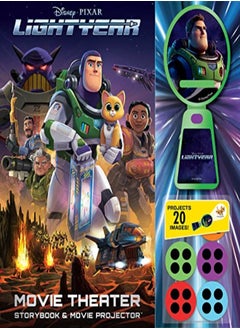 DISNEY PIXAR LIGHTYEAR MOVIE THEATER STO 