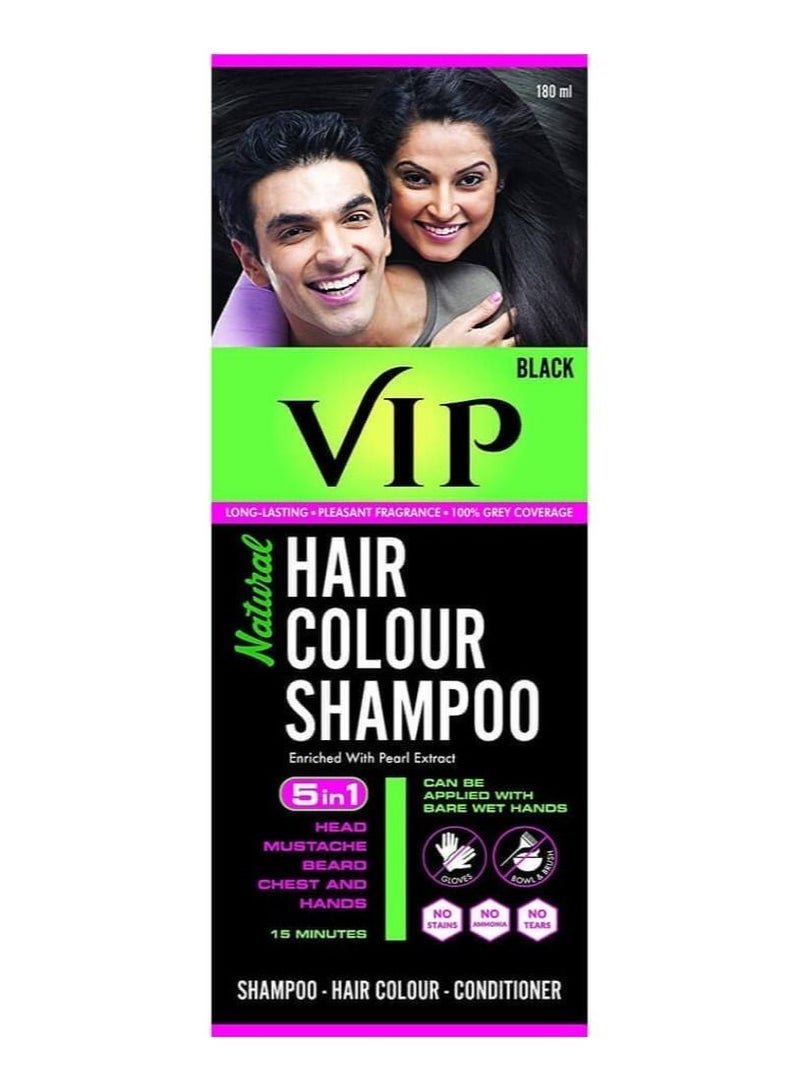 في آي بي شامبو ملوّن للشعر 180مل