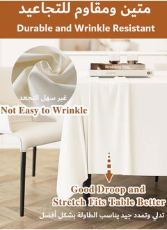 YIM-VIBEHAUS Table Cloth, Elegant Creamy Color Tablecloth, Water and Oil Resistant Desk Cover for Dining Room 140*200CM  - Image 3